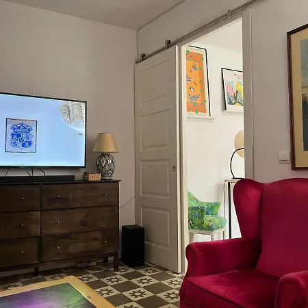 La Casita De San Andres セビリア